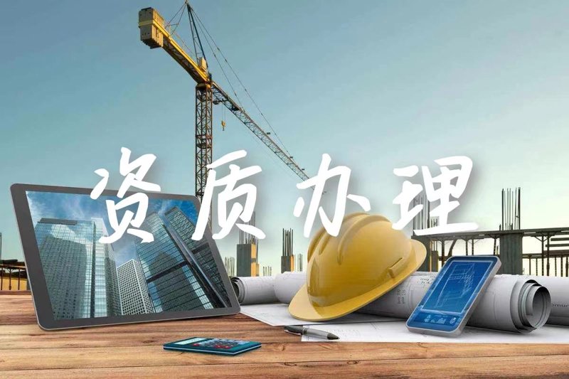 濎慧信息咨询